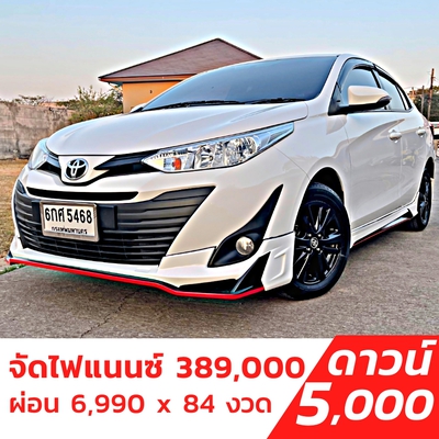 รถบ้าน รถมือสอง Toyota Yaris Ativ 1.2 รุ่น E เกียร์ Auto ปี 2017  โดย หญิงรถบ้าน รถมือสองขอนแก่น ราคาถูก ผ่อนสบาย