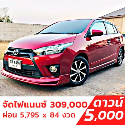 รถบ้าน รถมือสอง Toyota Yaris 1.2 รุ่น J เกียร์ Auto ปี 2557  โดย หญิงรถบ้าน รถมือสองขอนแก่น ราคาถูก ผ่อนสบาย