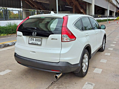 รถบ้าน รถมือสอง Honda CR-V 2.0 รุ่น E เกียร์ Auto 4WD ปี 2013 โดย หญิงรถบ้าน รถมือสองขอนแก่น ราคาถูก ผ่อนสบาย