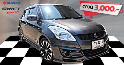 รถบ้าน รถมือสอง Suzuki Swift 1.2 รุ่น GLX multifunction เกียร์ Auto ปี 2556 โดย หญิงรถบ้าน รถมือสองขอนแก่น ราคาถูก ผ่อนสบาย