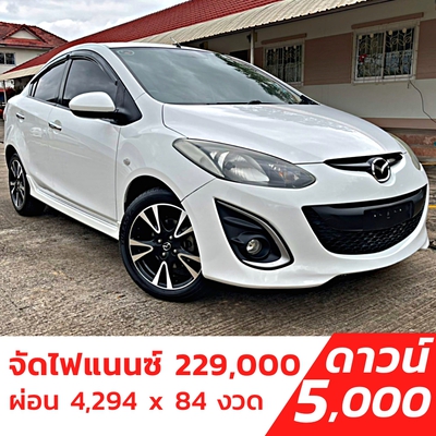 รถบ้าน รถมือสอง Mazda 2 1.5 Elegance Spirit เกียร์ Auto ปี 2011 โดย หญิงรถบ้าน รถมือสองขอนแก่น ราคาถูก ผ่อนสบาย