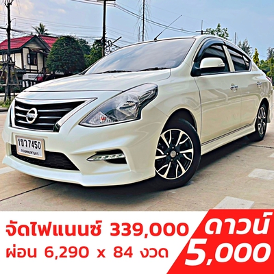 รถบ้าน รถมือสอง Nissan Almera 1.2 E Sportech เกียร์ Auto ปี 2019 โดย หญิงรถบ้าน รถมือสองขอนแก่น ราคาถูก ผ่อนสบาย