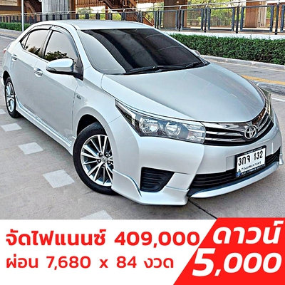 รถบ้าน รถมือสอง All New Toyota  Corolla Altis 1.6 รุ่น G เกียร์ Auto ปี 2014 โดย หญิงรถบ้าน รถมือสองขอนแก่น ราคาถูก ผ่อนสบาย