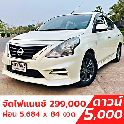 รถบ้าน รถมือสอง Nissan Almera 1.2 E Sportech เกียร์ Auto ปี 2015 โดย หญิงรถบ้าน รถมือสองขอนแก่น ราคาถูก ผ่อนสบาย