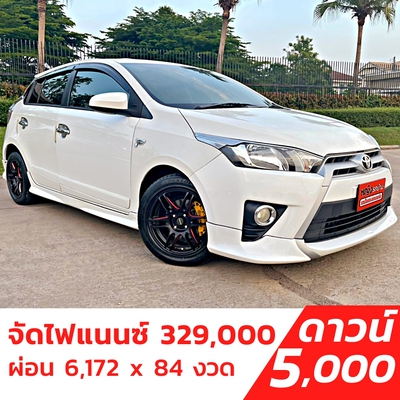 รถบ้าน รถมือสอง Toyota Yaris 1.2 รุ่น E เกียร์ Auto ปี 2014  โดย หญิงรถบ้าน รถมือสองขอนแก่น ราคาถูก ผ่อนสบาย