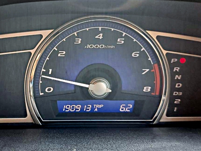 รถบ้าน รถมือสอง Honda Civic 1.8 i-VTEC รุ่น E เกียร์ Auto ปี 2010   โดย หญิงรถบ้าน รถมือสองขอนแก่น ราคาถูก ผ่อนสบาย