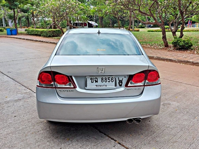 รถบ้าน รถมือสอง Honda Civic 1.8 i-VTEC รุ่น E เกียร์ Auto ปี 2010   โดย หญิงรถบ้าน รถมือสองขอนแก่น ราคาถูก ผ่อนสบาย
