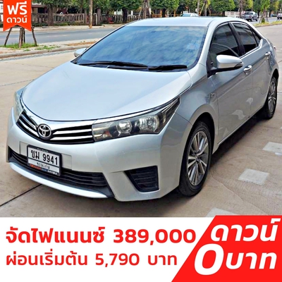รถบ้าน รถมือสอง All New Toyota  Corolla Altis 1.6 รุ่น G เกียร์ Auto ปี 2014 โดย หญิงรถบ้าน รถมือสองขอนแก่น ราคาถูก ผ่อนสบาย