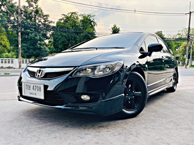 รถบ้าน รถมือสอง Honda Civic 1.8 i-VTEC รุ่น E เกียร์ Auto ปี 2011 โดย หญิงรถบ้าน รถมือสองขอนแก่น ราคาถูก ผ่อนสบาย