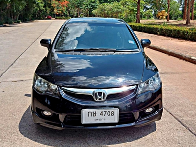 รถบ้าน รถมือสอง Honda Civic 1.8 i-VTEC รุ่น E เกียร์ Auto ปี 2011 โดย หญิงรถบ้าน รถมือสองขอนแก่น ราคาถูก ผ่อนสบาย