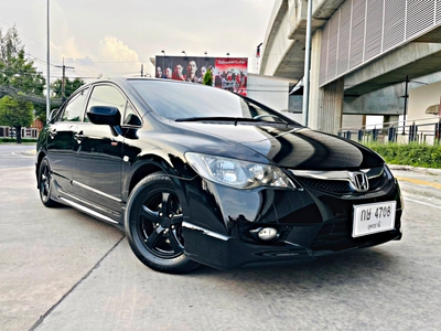 รถบ้าน รถมือสอง Honda Civic 1.8 i-VTEC รุ่น E เกียร์ Auto ปี 2011 โดย หญิงรถบ้าน รถมือสองขอนแก่น ราคาถูก ผ่อนสบาย