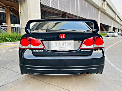 รถบ้าน รถมือสอง Honda Civic 1.8 i-VTEC รุ่น E เกียร์ Auto ปี 2011 โดย หญิงรถบ้าน รถมือสองขอนแก่น ราคาถูก ผ่อนสบาย