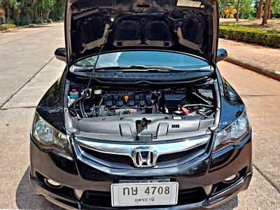 รถบ้าน รถมือสอง Honda Civic 1.8 i-VTEC รุ่น E เกียร์ Auto ปี 2011 โดย หญิงรถบ้าน รถมือสองขอนแก่น ราคาถูก ผ่อนสบาย