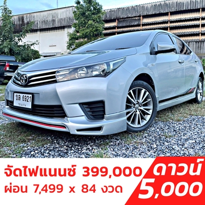 รถบ้าน รถมือสอง All New Toyota  Corolla Altis 1.6 รุ่น G เกียร์ Auto ปี 2015 โดย หญิงรถบ้าน รถมือสองขอนแก่น ราคาถูก ผ่อนสบาย