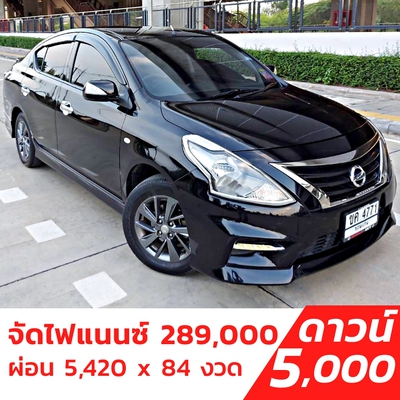 รถบ้าน รถมือสอง Nissan Almera 1.2 E Sportech เกียร์ Auto ปี 2015 โดย หญิงรถบ้าน รถมือสองขอนแก่น ราคาถูก ผ่อนสบาย