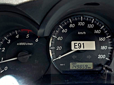 รถบ้าน รถมือสอง Toyota Hilux Vigo Champ Extra Cab 2.5 E เกียร์ MT ปี 2014 โดย หญิงรถบ้าน รถมือสองขอนแก่น ราคาถูก ผ่อนสบาย
