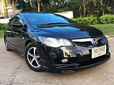 รถบ้าน รถมือสอง Honda Civic 1.8 i-VTEC รุ่น S เกียร์ Auto ปี 2010 โดย หญิงรถบ้าน รถมือสองขอนแก่น ราคาถูก ผ่อนสบาย