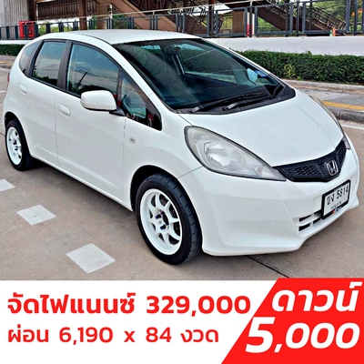 รถบ้าน รถมือสอง Honda Jazz 1.5 i-VTEC รุ่น V เกียร์ Auto ปี 2011 โดย หญิงรถบ้าน รถมือสองขอนแก่น ราคาถูก ผ่อนสบาย