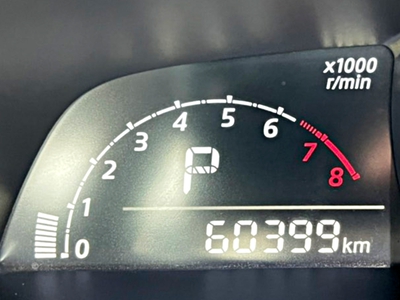 รถบ้าน รถมือสอง Mazda2 Sedan 1.3 High SkyActiv-G เกียร์ Auto ปี 2016 โดย หญิงรถบ้าน รถมือสองขอนแก่น ราคาถูก ผ่อนสบาย