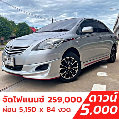 รถบ้าน รถมือสอง Toyota Vios 1.5 รุ่น J เกียร์ Auto ปี 2011 โดย หญิงรถบ้าน รถมือสองขอนแก่น ราคาถูก ผ่อนสบาย