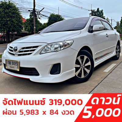 รถบ้าน รถมือสอง Toyota Corolla Altis 1.6 รุ่น E CNG เกียร์ Auto ปี 2012 โดย หญิงรถบ้าน รถมือสองขอนแก่น ราคาถูก ผ่อนสบาย