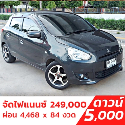 รถบ้าน รถมือสอง Mitsubishi Mirage 1.2 รุ่น GLS เกียร์ Auto ปี 2014  โดย หญิงรถบ้าน รถมือสองขอนแก่น ราคาถูก ผ่อนสบาย