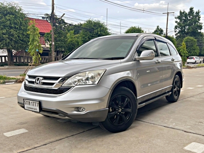 รถบ้าน รถมือสอง Honda CR-V 2.0 รุ่น E เกียร์ Auto 4WD ปี 2010 โดย หญิงรถบ้าน รถมือสองขอนแก่น ราคาถูก ผ่อนสบาย