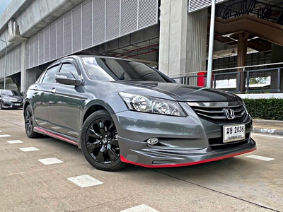 รถบ้าน รถมือสอง Honda Accord 2.0 i-VTEC รุ่น E เกียร์ Auto ปี 2012  โดย หญิงรถบ้าน รถมือสองขอนแก่น ราคาถูก ผ่อนสบาย