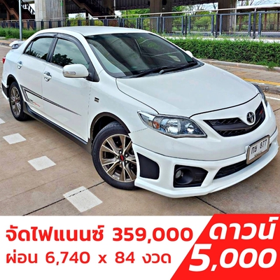 รถบ้าน รถมือสอง Toyota Corolla Altis 1.8 TRD Sportivo เกียร์ Auto ปี 2013 โดย หญิงรถบ้าน รถมือสองขอนแก่น ราคาถูก ผ่อนสบาย