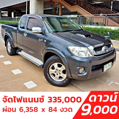 รถบ้าน รถมือสอง Toyota Hilux Vigo Smart CAB 2.5 รุ่น E  ปี 2009  โดย หญิงรถบ้าน รถมือสองขอนแก่น ราคาถูก ผ่อนสบาย