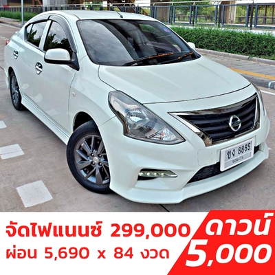 รถบ้าน รถมือสอง Nissan Almera 1.2 E Sportech เกียร์ Auto ปี 2016 โดย หญิงรถบ้าน รถมือสองขอนแก่น ราคาถูก ผ่อนสบาย