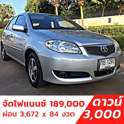 รถบ้าน รถมือสอง Toyota Vios 1.5 รุ่น E เกียร์ Auto ปี 2006 โดย หญิงรถบ้าน รถมือสองขอนแก่น ราคาถูก ผ่อนสบาย