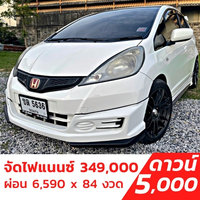 รถบ้าน รถมือสอง Honda Jazz 1.5 i-VTEC รุ่น V (ABS) เกียร์ Auto ปี 2013 โดย หญิงรถบ้าน รถมือสองขอนแก่น ราคาถูก ผ่อนสบาย