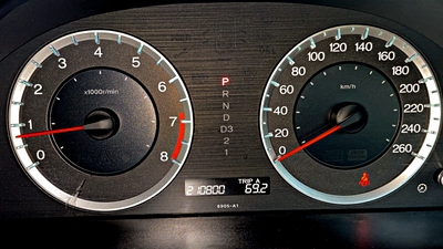 รถบ้าน รถมือสอง Honda Accord 2.0 i-VTEC รุ่น E เกียร์ Auto ปี 2009   โดย หญิงรถบ้าน รถมือสองขอนแก่น ราคาถูก ผ่อนสบาย