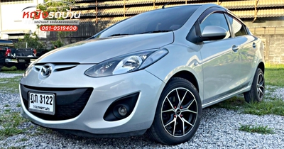 รถบ้าน รถมือสอง Mazda 2 1.5 Elegance Groove เกียร์ Auto ปี 2010 โดย หญิงรถบ้าน รถมือสองขอนแก่น ราคาถูก ผ่อนสบาย