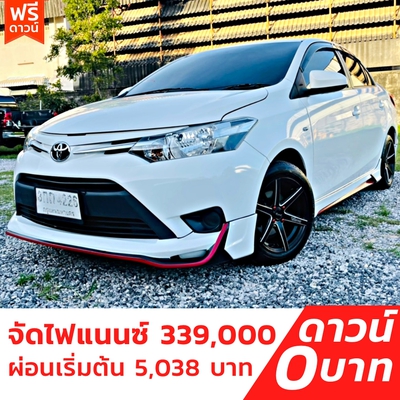 รถบ้าน รถมือสอง Toyota Vios 1.5 รุ่น J เกียร์ Auto ปี 2014  โดย หญิงรถบ้าน รถมือสองขอนแก่น ราคาถูก ผ่อนสบาย