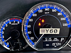 รถบ้าน รถมือสอง Toyota Yaris 1.2 รุ่น G เกียร์ Auto ปี 2019   โดย หญิงรถบ้าน รถมือสองขอนแก่น ราคาถูก ผ่อนสบาย