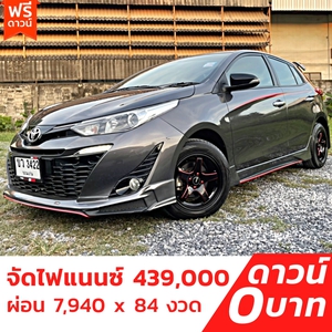 Toyota Yaris 1.2 รุ่น G เกียร์ Auto ปี 2019    ปล่อยรถเมื่อ 2021-11-14 โดย หญิงรถบ้าน รถมือสองขอนแก่น ราคาถูก ผ่อนสบาย
