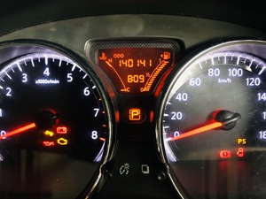 รถบ้าน รถมือสอง Nissan Almera 1.2 รุ่น VL เกียร์ Auto ปี 2012  โดย หญิงรถบ้าน รถมือสองขอนแก่น ราคาถูก ผ่อนสบาย