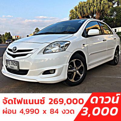 รถบ้าน รถมือสอง Toyota Vios 1.5 รุ่น E เกียร์ Auto ปี 2009 โดย หญิงรถบ้าน รถมือสองขอนแก่น ราคาถูก ผ่อนสบาย