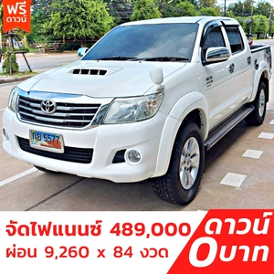 รถบ้าน รถมือสอง Toyota Hilux Vigo Champ Prerunner Double CAB 3.0 รุ่น G เกียร์ Auto ปี 2012 โดย หญิงรถบ้าน รถมือสองขอนแก่น ราคาถูก ผ่อนสบาย