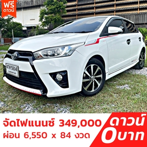 รถบ้าน รถมือสอง Toyota Yaris 1.2 รุ่น G เกียร์ Auto ปี 2014 รุ่น Top โดย หญิงรถบ้าน รถมือสองขอนแก่น ราคาถูก ผ่อนสบาย