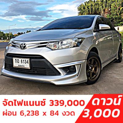 รถบ้าน รถมือสอง All New Toyota Vios 1.5 รุ่น J เกียร์ Auto ปี 2013 โดย หญิงรถบ้าน รถมือสองขอนแก่น ราคาถูก ผ่อนสบาย