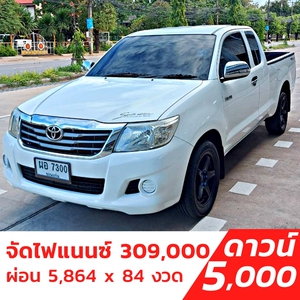 รถบ้าน รถมือสอง Toyota Hilux Vigo Champ Smart CAB 2.7 VVT-i รุ่น E  ปี 2013 โดย หญิงรถบ้าน รถมือสองขอนแก่น ราคาถูก ผ่อนสบาย