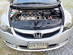 รถบ้าน รถมือสอง Honda Civic 1.8 i-VTEC รุ่น E(AS) เกียร์ Auto ปี 2009  โดย หญิงรถบ้าน รถมือสองขอนแก่น ราคาถูก ผ่อนสบาย