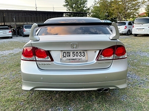 รถบ้าน รถมือสอง Honda Civic 1.8 i-VTEC รุ่น E(AS) เกียร์ Auto ปี 2009  โดย หญิงรถบ้าน รถมือสองขอนแก่น ราคาถูก ผ่อนสบาย