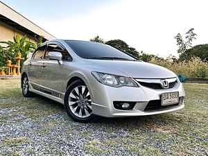 รถบ้าน รถมือสอง Honda Civic 1.8 i-VTEC รุ่น E(AS) เกียร์ Auto ปี 2009  โดย หญิงรถบ้าน รถมือสองขอนแก่น ราคาถูก ผ่อนสบาย