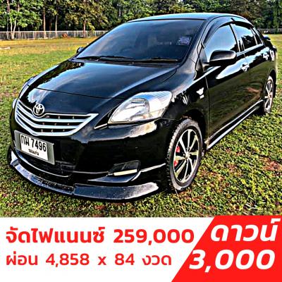 รถบ้าน รถมือสอง Toyota Vios 1.5 รุ่น J เกียร์ MT ปี 2011 โดย หญิงรถบ้าน รถมือสองขอนแก่น ราคาถูก ผ่อนสบาย
