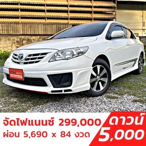 รถบ้าน รถมือสอง Toyota Corolla Altis 1.6 รุ่น E CNG เกียร์ Auto ปี 2012  โดย หญิงรถบ้าน รถมือสองขอนแก่น ราคาถูก ผ่อนสบาย