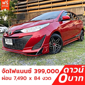 รถบ้าน รถมือสอง All New Toyota Yaris 1.2  รุ่น E เกียร์ Auto ปี 2017 โดย หญิงรถบ้าน รถมือสองขอนแก่น ราคาถูก ผ่อนสบาย